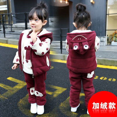 Children's Thickened Set Girls' Cute Winter Three-Piece Set 2020 New Baby Velvet Sweatshirt Vest Suit