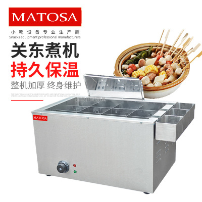 Electric Heating Donut Fryer FY-12B Commercial Twelve Grid Donut Fryer Donut Fryer Donut Fryer Boiled Noodles Machine