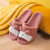 Four Seasons Open Slippers Men and Women Autumn and Winter Furry Mute Household Indoor Soft Bottom Non-Slip Couple Slippers