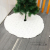Christmas-Tree Skirt Enclosure Floor Mat Accessories Home Christmas Arrangement Decoration Christmas Tree Base Apron Decorations Carpet