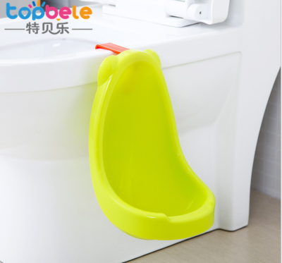 Topbele Boy Toilet Boy Hanging Vertical Urine Cup Boy Urinal Urinal