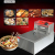 Electric Heating Donut Fryer FY-15B Commercial Multi-Functional Donut Fryer Good Smell Stick Meatball Machine