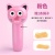 Cross-Border New Rope Transmitter Novelty Pressure Reduction Toy Special Decompression Zipstring Electric Propeller Funny Cat