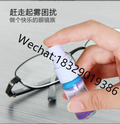 anti-fog optical lens cleaning solution / glasses cleaner spray