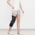 Osteoarthritis Brace