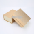 SOURCE Manufacturer Customized Packing Box Customized Drawer Box High-Grade Tea Box Healthcare Box