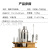 Cocktail Shaker 11-Piece Set Cocktail Foreign Wine Making Bar Tools Oval Wooden Rack Base Wine Set Gift Set Ornaments