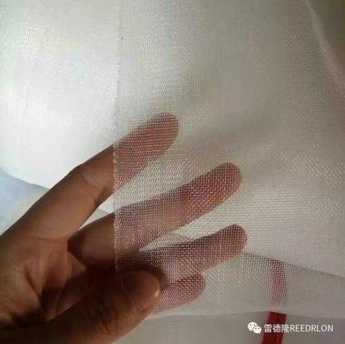 Fly Net/Protecting Net
