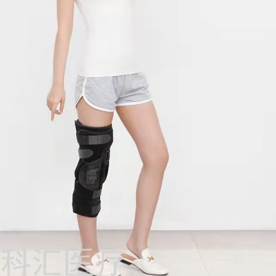 Osteoarthritis Brace