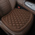 Car Seat Cushion Four Seasons Universal Single Piece Comfortable Tie-Free Three-Piece Car Seat Cushion Simple Seat Cover Cushion