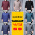 New Medium-Thick Heating Fiber Long-Sleeved Shirt Men's Autumn and Winter Thickening Keep Warm Pure Color Anti-Wrinkle Casual Business Men's Clothing