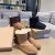 Snow Boots for Women Double Face Leather Short Fleece-Lined Thickened Snow Cotton Boots Wool Winter 2021new Generation Hair