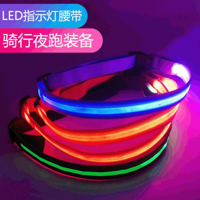 LED Light-Emitting Belt USB Luminous Riding Safety Alarm Lamp Night Running Flash Belt Flash with Rope Reflective Material