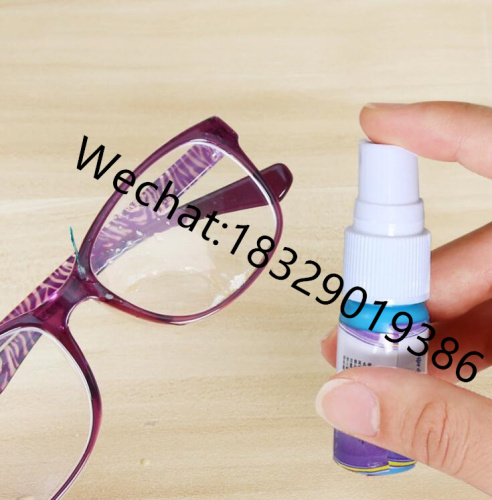 special anti-fog liquid for nkangbao resin lens gsses cleaning anti-fog agent 5ml