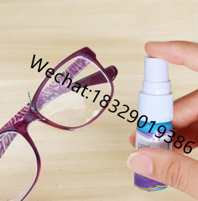 LKB Resin Lens Special Anti-Fog Liquid Glasses Cleaning Antifogging Agent 5ml