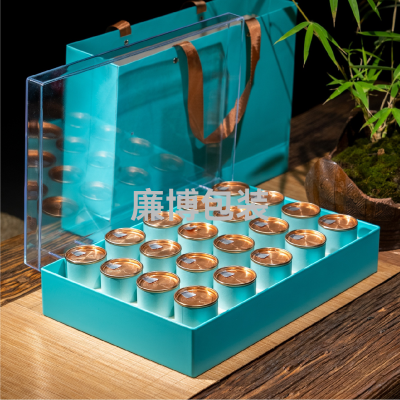 New Panoramic Window Tea Package Box Black Tea Green Tea Tea in Bulk 20 Cans Xiao Guan Tea Gift Box Custom