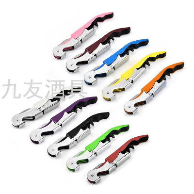 Wine Bottle Opener Multi-Functional Hippocampus Knife Shrimp Head Knife Bottle Opener Wine Opener