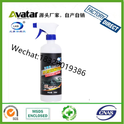 LKB Detergent Tile Cement Cleaning Agent Strong to Glass Floor Tile Decoration Kaxing Cement Lytic Agent