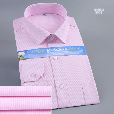 Men's Shirt Business Vertical Pattern Shirt High Cotton Pink Shirt Business Work Clothes Men's and Women's Same Style Workwear Shirt