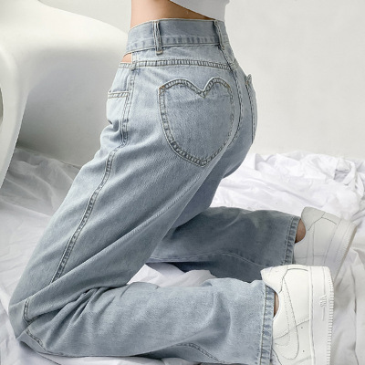 Casual Solid Color Women's Clothing Denim Straight-Leg Pants Comfortable Soft Light-Colored Jeans High Waist Fashion Loose Trousers for Women