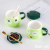 Hot Cartoon Ceramic Cup Cute Frog Mug with Cover with Spoon Water Cup