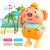 Factory Direct Sales Electric Swing Momo Pig with Light Music A9966a
