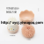 Nano Cleaning Ball Kitchen No Silk Chicken Dish Brush Dish Brush Household Cleaning Brush Replaceable Steel Wire Ball