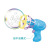 Children's Bubble Machine Electric Fan Bubble Gun Baby Manual Automatic Bubble Blowing Machine Bubble Machine Electric Outdoor Children's Toys