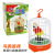 Factory Direct Sales English-Speaking Voice-Controlled White Birdcage Toy Two-Color 2010-5aba9