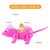 Internet Celebrity Electric Walking Music Light TikTok Rope Light-Emitting Mouse Toy Walking Money Red Mouse Toy