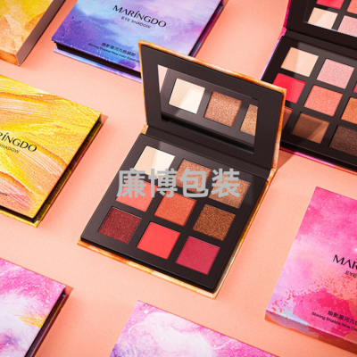 Creative Eyeshadow Palette Customized Paper Book Eye Shadow Plate Customized Powder Compact Wholesale Cosmetics Paper Eye Shadow Blush Packaging