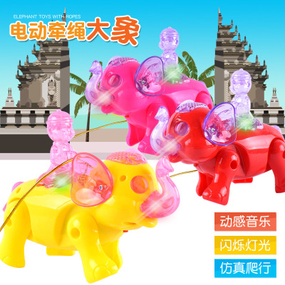 Electric Walking Rope Elephant Music Luminous Simulation Animal Sound Small Elephant Toy Children Pull Pig