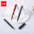 Creative Solid Color Pen Learning Office Supplies Accounting Modification Pen Simple Plastic Shell Parker Pen Spot