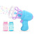 Children's Bubble Machine Electric Fan Bubble Gun Baby Manual Automatic Bubble Blowing Machine Bubble Machine Electric Outdoor Children's Toys