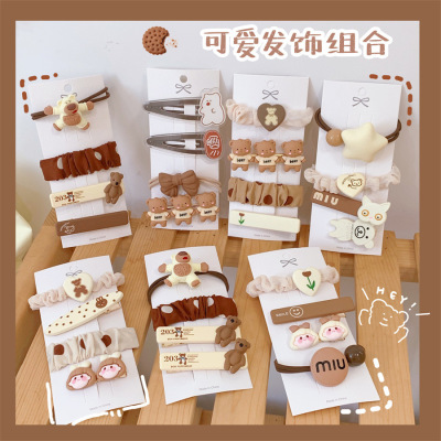 Autumn and Winter New Milk Coffee Barrettes Headband Set Generation Hair over Cute Student Hot Milk Tea Color Hair Band Hairpin for Women