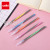 Ballpoint Pen Candy Color Pen Holder Office Colored Art Pen Student Journal Stationery Ins Simple Pen Factory Spot