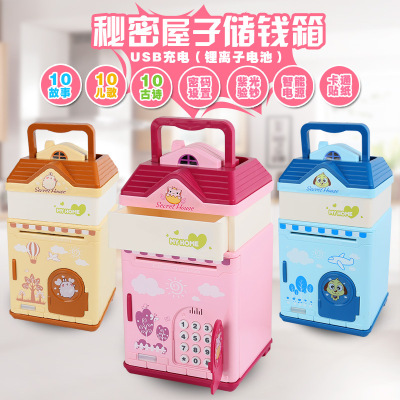 Private Room Storage Box Drawer Children's Educational Electronic Toys Stall Hot Sale Toy Factory Wholesale