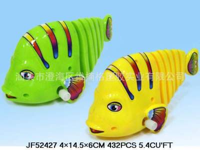 Factory Direct Sales Jf52427 Winding Circle Swing Fish Clockwork Fish Winding Small Toy Winding Fish