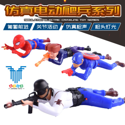 New Electric Spider Creeper Toy Captain America Creeper Light Music Children's Toy Wholesale