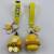 Pet Elf Yibu Family Psyduck Little Doll Keychain PVC Flexible Glue Cartoon Car Key Ring Pendant