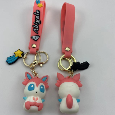 Pet Elf Yibu Family Psyduck Little Doll Keychain PVC Flexible Glue Cartoon Car Key Ring Pendant