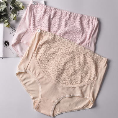 2-Pack Spring/Summer Belly Support Underwear Pregnant Women's Underpants Cotton Adjustable plus-Sized Size Factory Direct Sales Wholesale