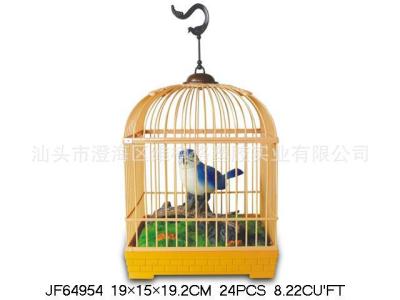 Simulation Voice-Controlled Square Bird Cage (Can Be Mixed with Three Types) (Sound Control Bird) West Knight Jf64954