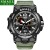 Smael Smael 1545 Dual Display with Calendar Alarm Clock Luminous Men's Watch Outdoor Mountaineering Electronic Watch