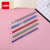 New Creative Ballpoint Pen Simple Student Girl Heart Simple Multicolor Ball Pen Internet Celebrity Signature Pen Factory in Stock