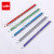 New Creative Ballpoint Pen Simple Student Girl Heart Simple Multicolor Ball Pen Internet Celebrity Signature Pen Factory in Stock