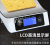 2017 5kg Household Jinmei Electronic Kitchen Scale Baking Scale G Weight Scale Can Be Customized by Manufacturers