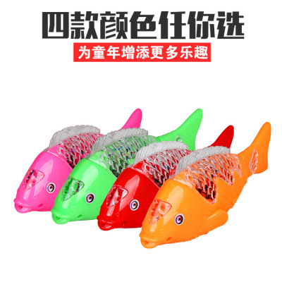 New LED Luminous Swing Toy Fish Electric Fish 5 Lights with Light Music