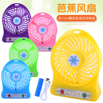 Banana Doll Table Lamp Little Fan with 1200 MA Batteries to USB Charging Cable (Mixed) Pack Battery