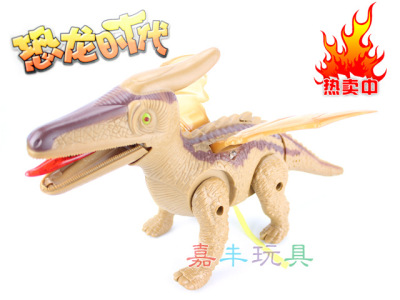 Factory Direct Sales J01721 Hot Selling Dinosaur Electric Animal Light Music Electric Kweichow Moutai Dinosaur